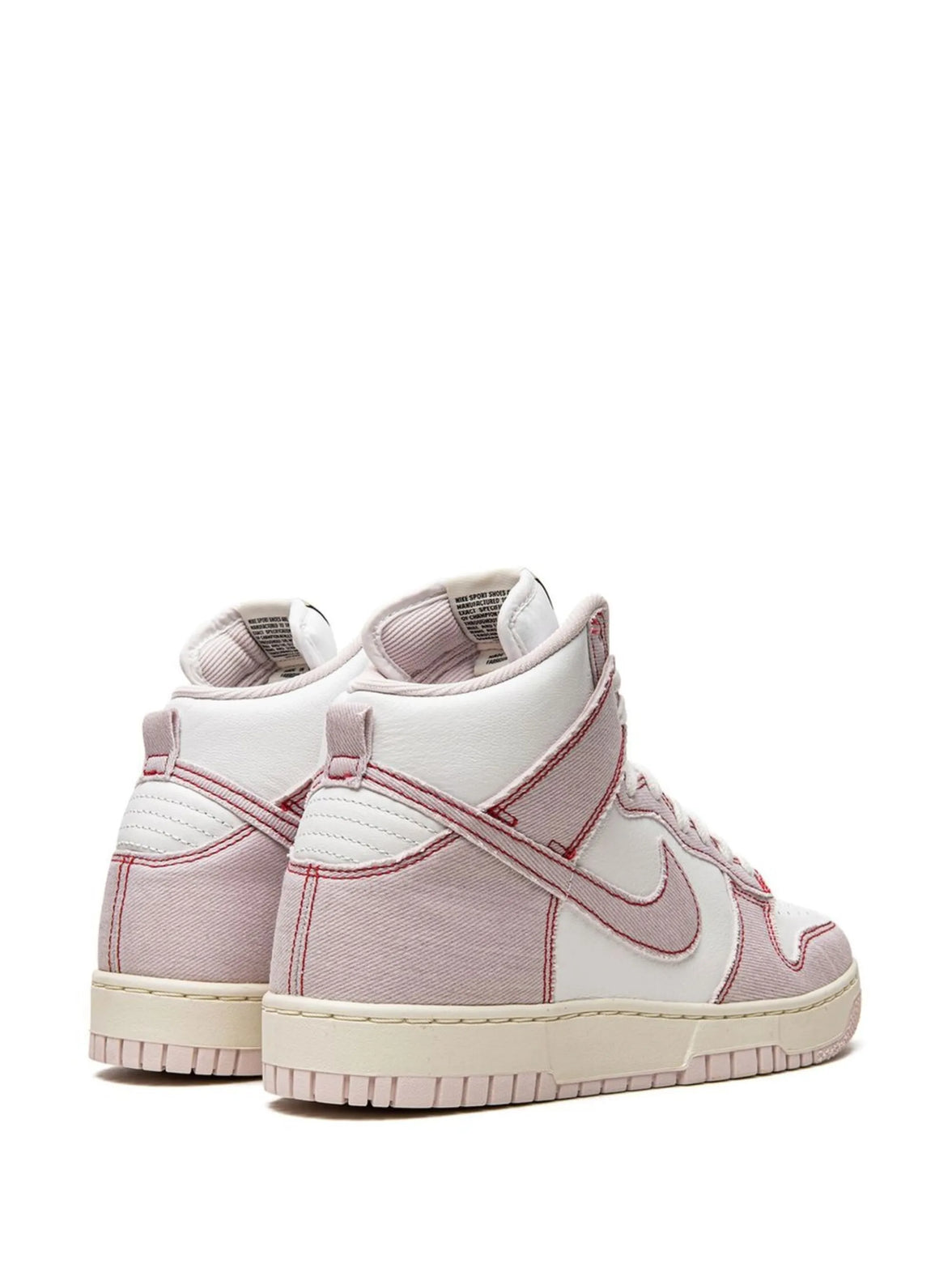 Nike - Dunk High 1985