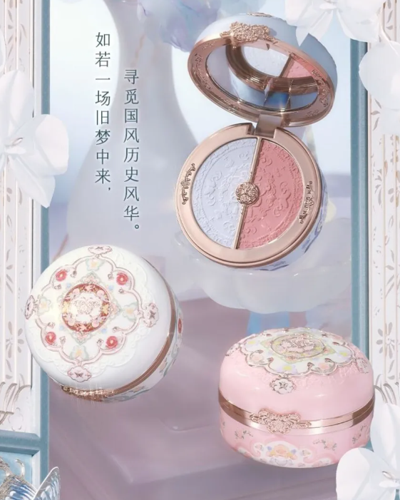 Flower knows butterfly cloud collar collection rouge box highlighting & blush duo powder 02seaborne moon