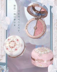 Flower knows butterfly cloud collar collection rouge box highlighting & blush duo powder 02seaborne moon
