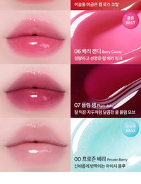 Berry Plumping Lip Oil 07 Plum Jam