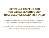 Quick Calming Pad