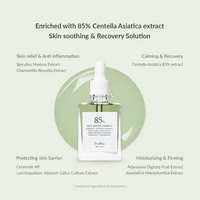 Dr. Althea Skin Relief Essence