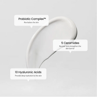 Skin Glow Essence Cream