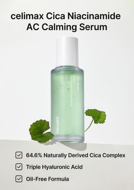 Celimax Exosome Cica Serum