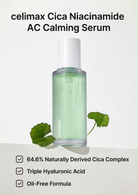 Celimax Exosome Cica Serum