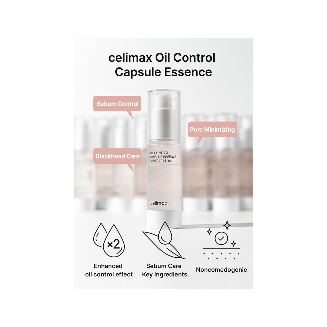 Oil Control Capsule Essence