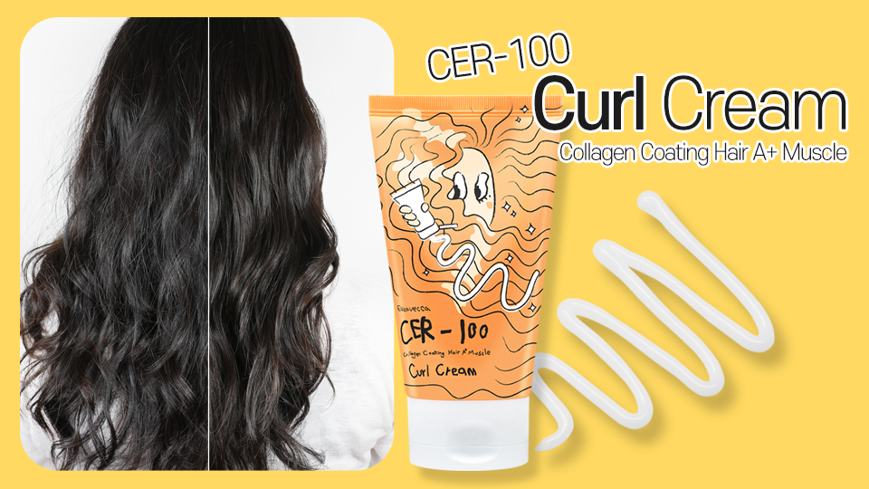 CER-100 Collagen Coating Hair Muscle Curl Cream