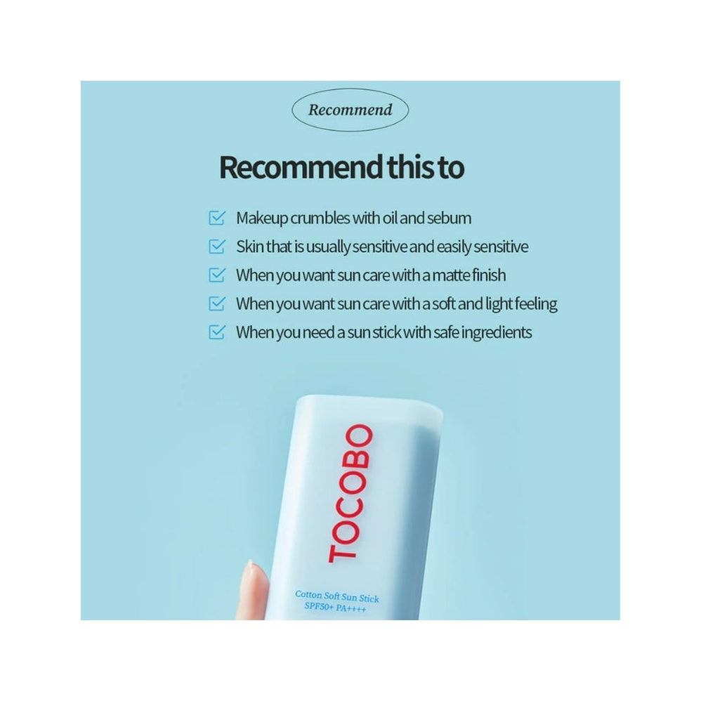 TOCOBO Cotton Soft Sun Stick