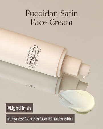 Fucoidan Satin Face Cream
