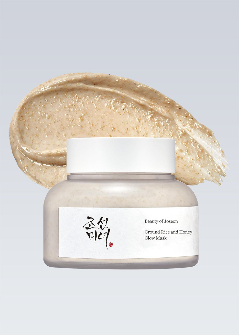 Ground Rice and Honey Glow Mask