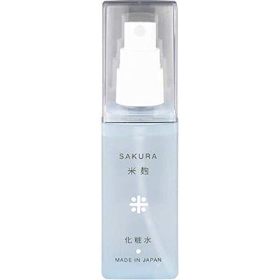Hirosophy Sakura Lotion