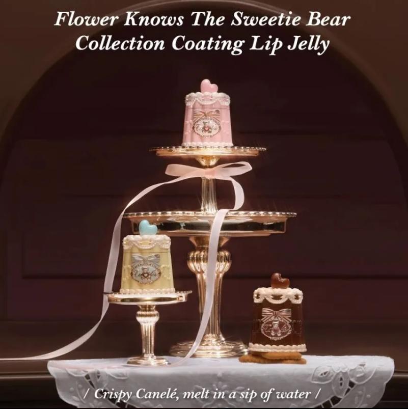 Flower knows the sweetie bear collection coating lip jelly je04 ribbon pink