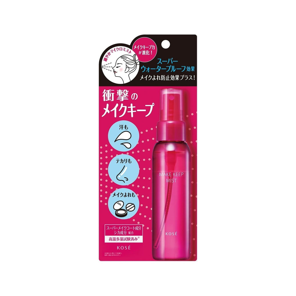 Kosé Make Keep Mist