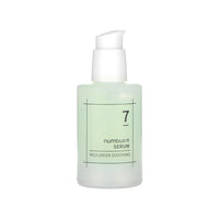 Mild Green Soothing Serum
