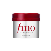 Shiseido Fino Premium Touch Hair Mask