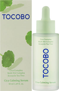 TOCOBO Cica Complex Multi HA Complex Ecocycle Tea